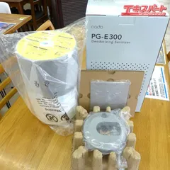 未使用品 cado カドー 3.5L 除菌消臭 加湿器 PG-E300 3番 公田店のサムネイル