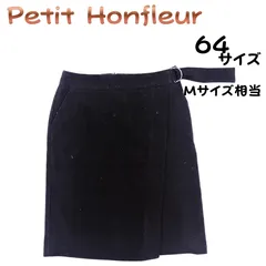 Petit Honfleur　プチオンフルール ラップ風ミニスカート 濃紺 64 M相当