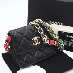 ★3日以内返品可★ 極美品 CHANEL シャネル ミニマトラッセ チェーンショルダーバッグ - ショルダーバッグ ブラック マルチカラー ラムスキン レディース