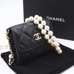 ★3日以内返品可★ 極美品 CHANEL シャネル ミニマトラッセ パールチェーンウォレット AP2583 ショルダーバッグ ブラック ラムスキン レディース