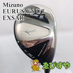 MIZUNO JPX A25 ミズノ ユーティリティ 5 6UT レディース MIZUNO JPX A25 ミズノ ユーティリティ 5 6UT レディース - メルカリ