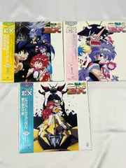 2026年最新】vs騎士ラムネ＆40炎 〜超天然 未来形アルバム3の人気