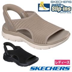 SKECHERS Slip-Ins ベージュ サンダル菜々緒使用 完売品 - メルカリ