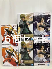 未開封 NARUTO 疾風伝 Grandista UCHIHA SASUKE 他 3種６個セット LF4678 f101