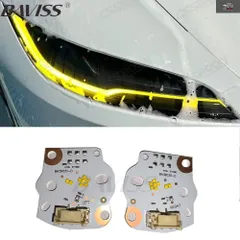 テスラ モデル3 2023 2024 デイタイム ランニング ライトのアップグレード イエロー レッド ブルー アンバー アイスブルー 非RGB エンジェ