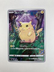 ピカチュウ スクエアミラー 001/028 25th ANNIVERSARY ② - メルカリ