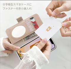 iphone 15PRO スマホケース 手帳型 ショルダー アイフォンケース