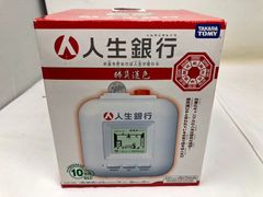 タカラトミー 人生銀行 金運色 貯金箱 - メルカリ