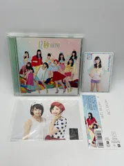 2026年最新】HKT48 兒玉遥の人気アイテム - メルカリ