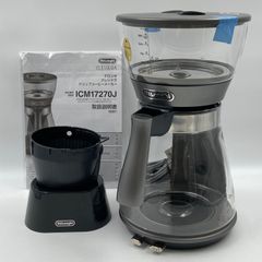 DeLonghi CLESSIDRA ICM17270J 本体 ガラスジャグ無し - メルカリ