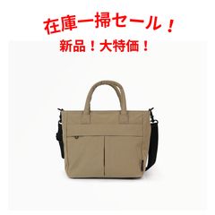 週末セール！タグ有新品ace. エース ボストンバッグ 21L オーク 