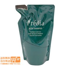 プレディア タラソ ヘアケアセット 各15包 - メルカリ