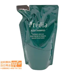 コーセー プレディア アルゲ シャンプー カラーケア 詰替 500mL ノンシリコン カラーケアシャンプー 海藻エキス配合のサムネイル