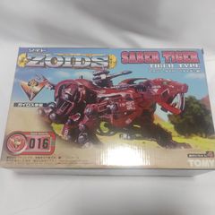た*し様 ゾイド ムンベイ グスタフ 未組み立て 内袋未開封 - メルカリ