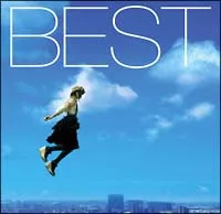 2026年最新】小松未歩ベスト〜once more〜 ［cd］ 小松未歩の人気