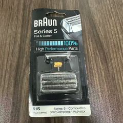 BRAUN ブウランシリーズ 7 替刃 70S カセット - メルカリ