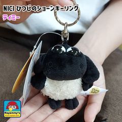 키홀더 양의 숀 티미 봉제인형 키링 애니메이션 아메리칸 캐릭터 잡화 귀여운 양 NICI 세련된 양 스트랩 맨즈 레이디스 선물 선물