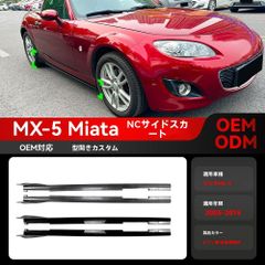 maxray meek フロアスタンド FLOS カッシーナ アルテミデ 極美品