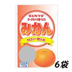 まるごとみかん＆果汁ゼリー 和歌山県産みかん使用 - メルカリ