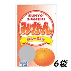 【6袋】サンヨー堂 ヨーグルトで食べよう みかん 150g ポスト投函 トッピング パウチ 便利のサムネイル