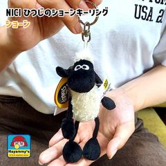 키링 양의 숀 귀여운 봉제 인형 키 체인 양 애니메이션 캐릭터 아메리칸 잡화 양 NICI 세련된 여성 스트랩 남성 선물 선물