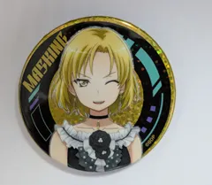 Bang Dream! バンドリ！ ガールズバンドパーティ！ RAISE A SUILEN トレーディング缶バッジ vol.1 マスキング ホログラムver バンドリ コミックマーケット96 C96 コミケ グッズ 缶バッジ カンバッジ 缶バッチ カンバッチ