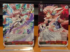 2026年最新】ヴァイス EMPRESS†REBELLIONの人気アイテム - メルカリ
