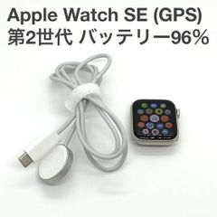 美品】Apple Watch SE 40mm 第2世代 中古 バッテリー96% - メルカリ
