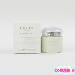新品未開封】ALBION EXCIA ビブラントグロウパック 20g - メルカリ