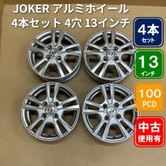 CALELAC様専用ホンダアクティ純正アルミホイール HH3/HH4 4本セット