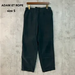 ADAM ET ROPE アダムエロペ チャコールグレー イージーパンツ ワイド テーパード スラックス ウエストゴム ドローコード レーヨン 混紡 光沢感 とろみ素材 落ち感 ボトムス ズボン カジュアル GMS-01100-A サイズS ★ ■■