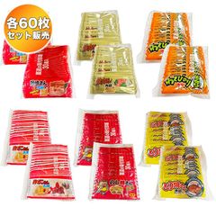 【 送料無料 】食品サンプル　ロングポテト　ロンポテ　模型 イベント 送料無料 】食品サンプル ロングポテト ロンポテ 模型 イベント - メルカリ