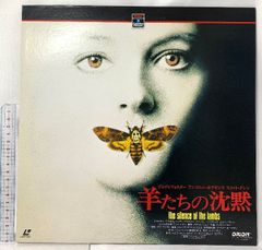 NHK特集 シルクロード レーザーディスク 12枚セット - メルカリ