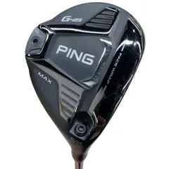 2026年最新】5W シャフト pingの人気アイテム - メルカリ