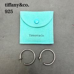 廃盤☆Tiffany & Co.ティファニー バンブーピアス SV925 ラージ - メルカリ