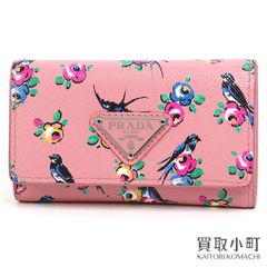 ✨極美品✨】 プラダ 三角ロゴ ツバメ 二つ折り財布 ライトブルー RFID 