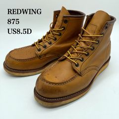 ムハマド様専用【10/E】875 RED WINGレッドウィング☆ハーレー - メルカリ