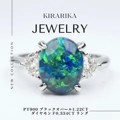 2026年最新】プラチナブラックオパールリングの人気アイテム - メルカリ