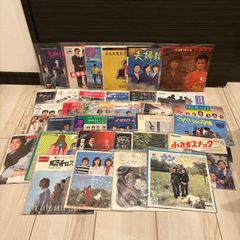 The Beatles EP盤23+1枚 レコード セット（ジャンク品） - メルカリ