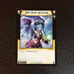 2026年最新】DIMENSION・ZEROの人気アイテム - メルカリ