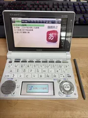 2026年最新】XD-D4800の人気アイテム - メルカリ