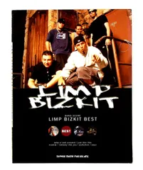 2026年最新】limp bizkit バンドスコアの人気アイテム - メルカリ