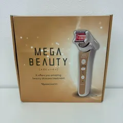 2026年最新】ナリス 美顔器の人気アイテム - メルカリ