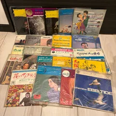 2026年最新】lpレコードまとめ売りの人気アイテム - メルカリ