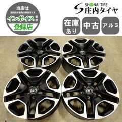 新車外し 新型シエンタ 10系 純正オプション15インチアルミホイール