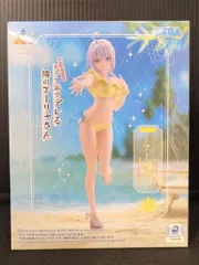 セガ Luminasta 時々ボソッとロシア語でデレる隣のアーリャさん アーリャ 水着