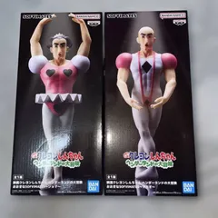 クレヨンしんちゃん ヘンダーランドの大冒険 おおきなSOFVIMATES～マカオ　ジョマ　セット