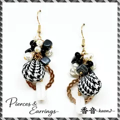 ハンドメイド ピアス/イヤリング/チャーム No.144