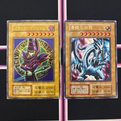 遊戯王 青眼の白龍 ブラックマジシャン 初期 ウルトラ - メルカリ