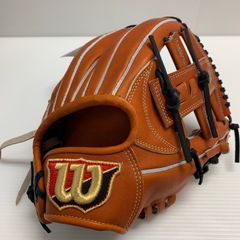 Wilson 軟式 D8S型 ウイルソンスタッフ デュアル 外野手 日本製 - メルカリ